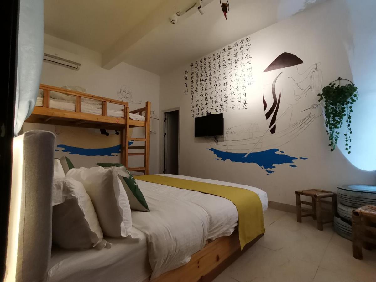 Tulou Panda Homestay Yongding Exterior photo