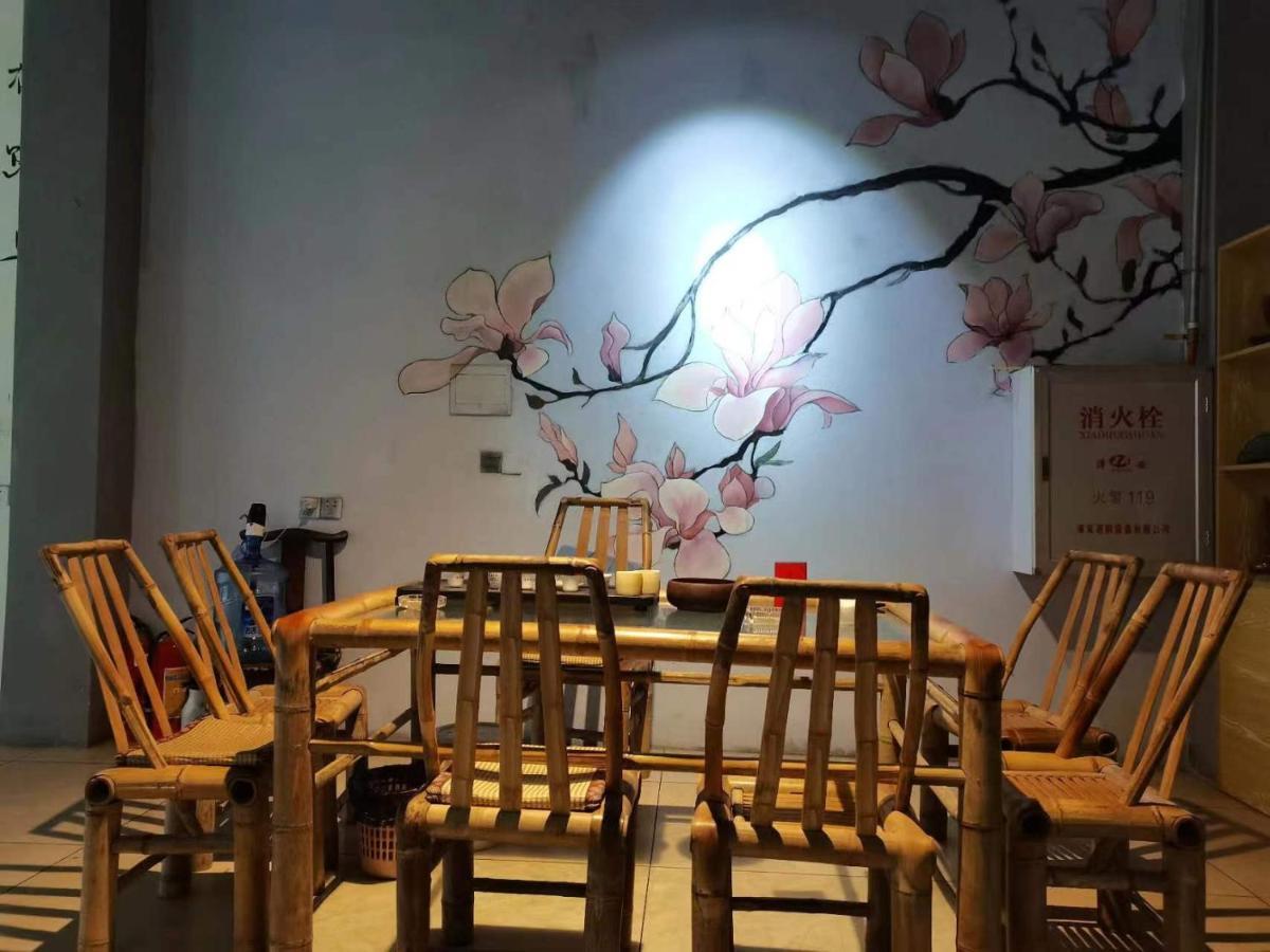 Tulou Panda Homestay Yongding Exterior photo